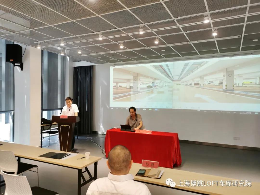 三门峡上海博普发明人初光先生受邀参加《先进技术培训会》